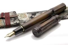 Sailor Limited Edition Nagahara Retirement Fountain Pen - Stilografica